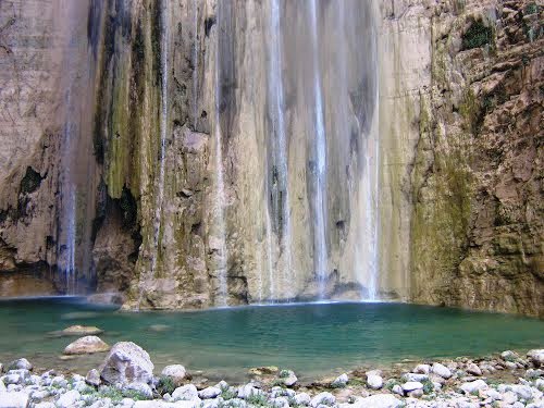 Lamadaya adalah air terjun yang terletak di rangkaian pegunungan Cal Madow.
