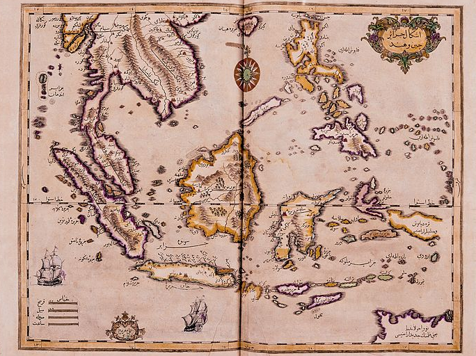 Peta Asia Tenggara yang dibuat sekitar tahun 1674-1745 oleh Kâtip Çelebi, seorang ahli geografi Turki Uthmaniyyah.