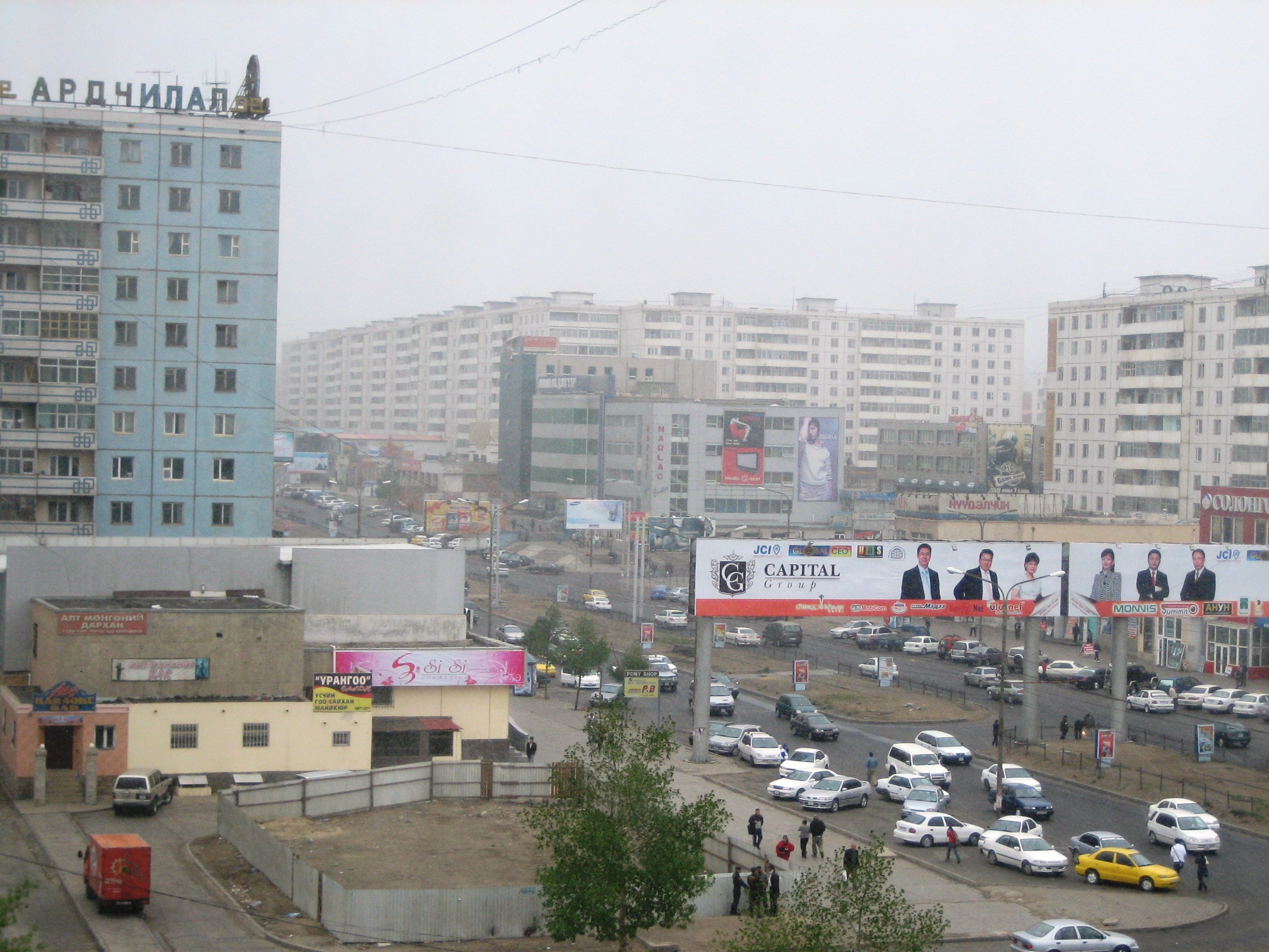 Pangsapuri di daerah Bayangol di Ulaanbaatar 