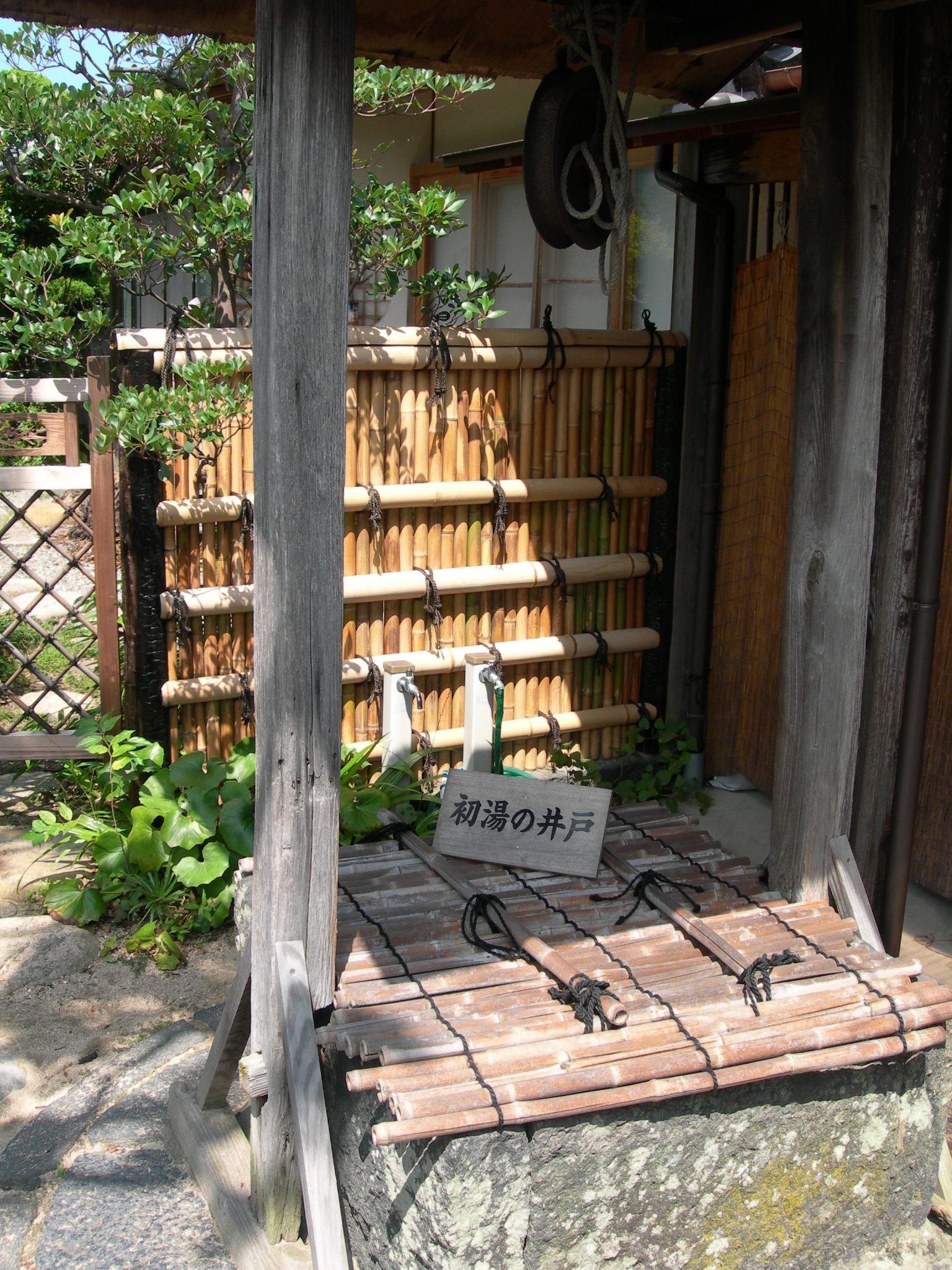 Một góc khác của nơi sinh Takasugi Shinsaku.