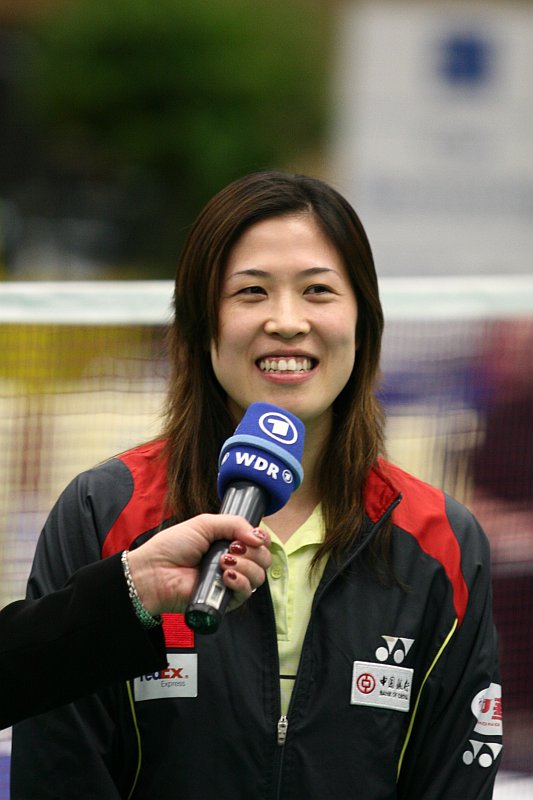 Gao Ling tại Giải cầu lông Toàn Anh Mở rộng 2007.