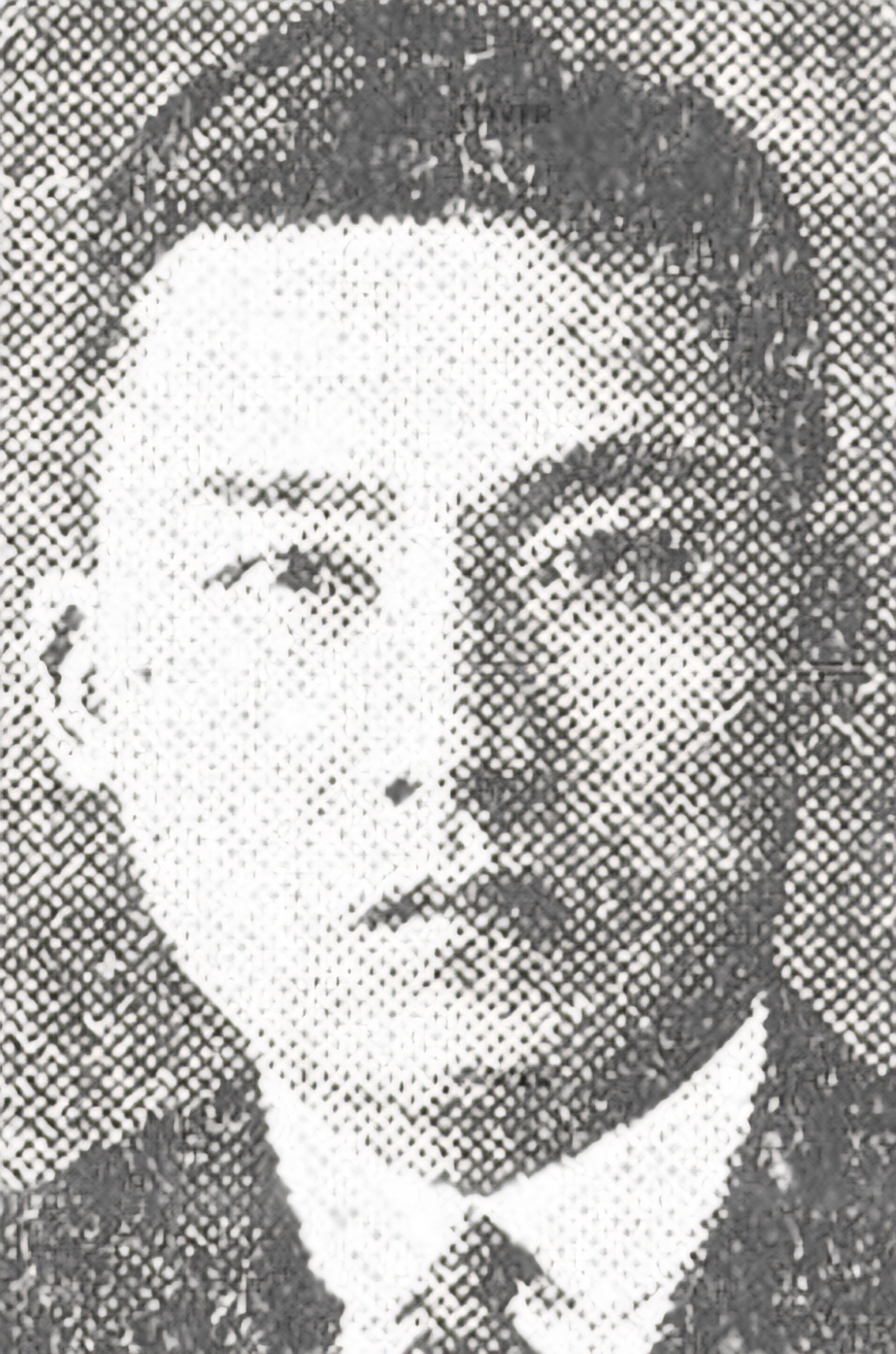 이석신