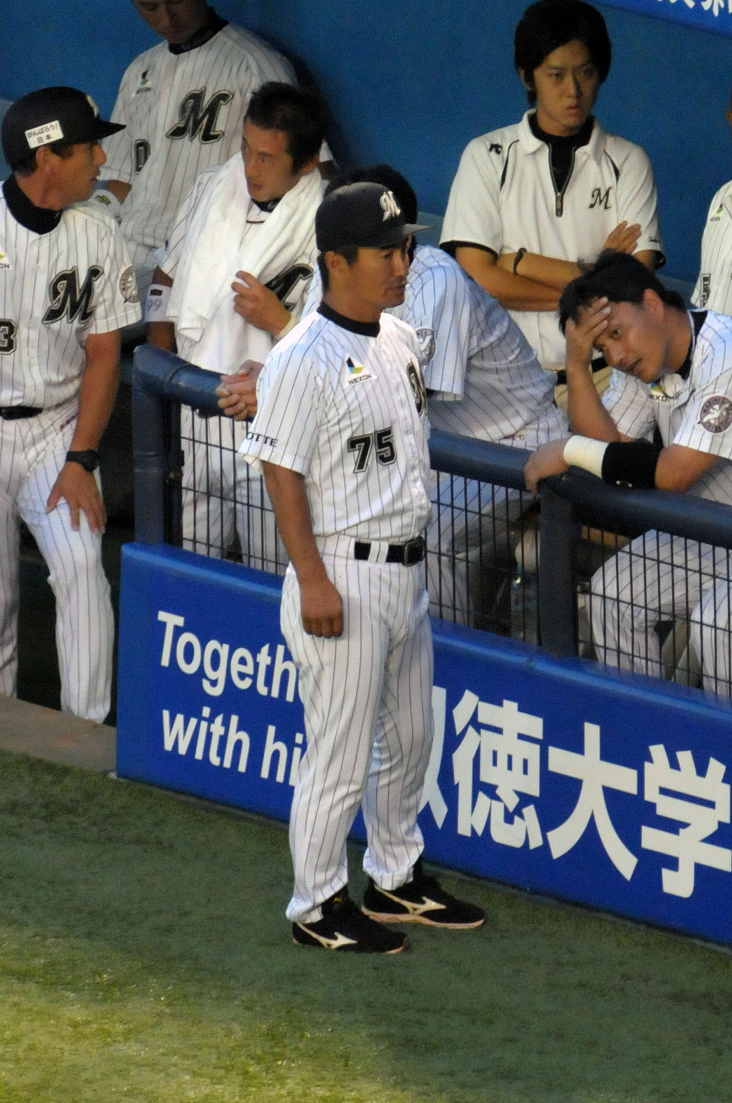 金森栄治