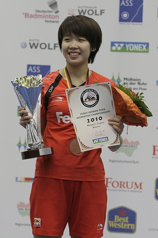 Wang Xin, a former World No. 1 in women's singles badminton.
