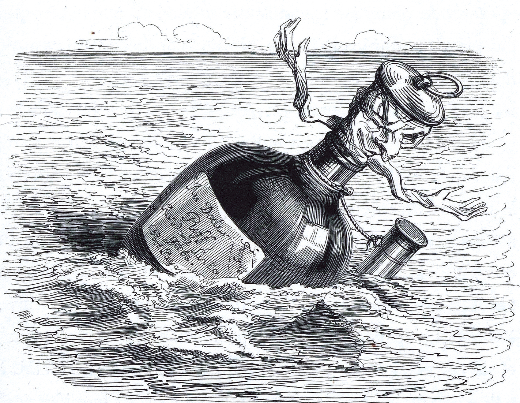 『병에 부착된 케이스 속 원고』(In a Case Attached to the Bottle was a Manuscript영어)