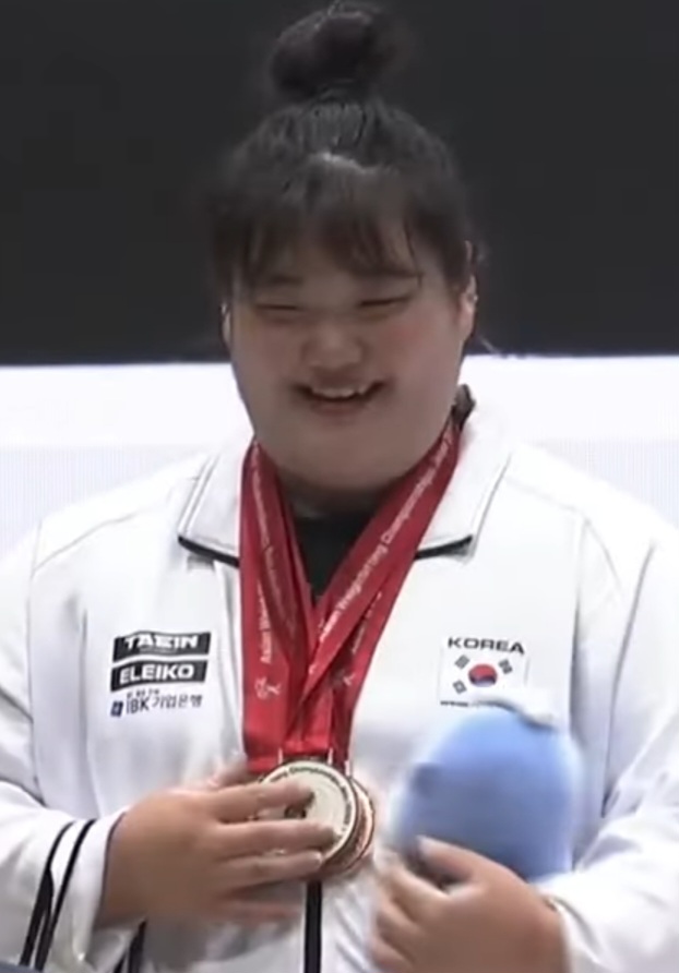 대한민국의 역도 선수 박혜정