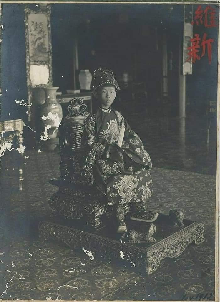 주이떤 황제