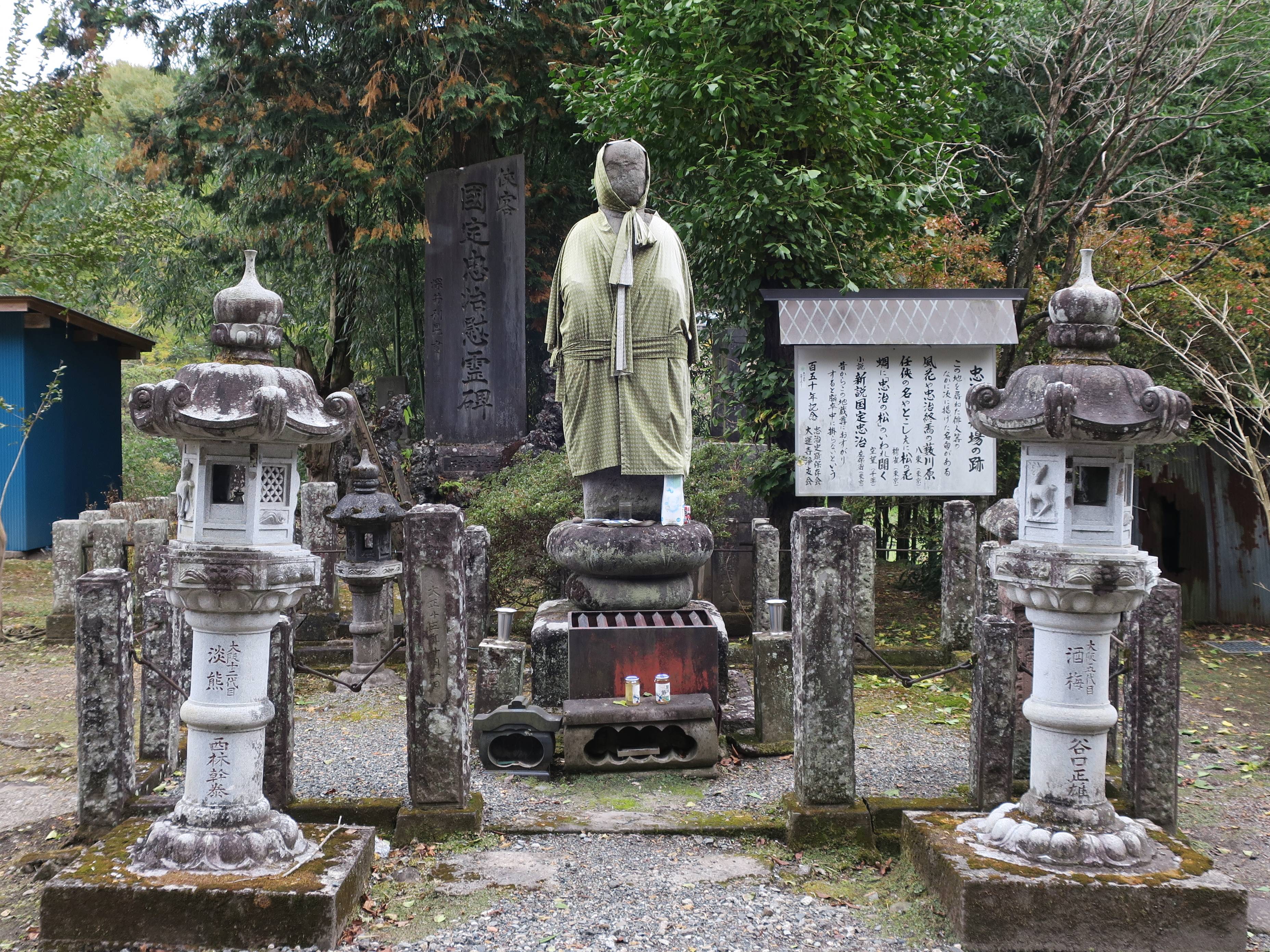 Tượng Địa Tạng Chūji