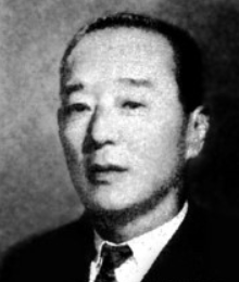 한익수