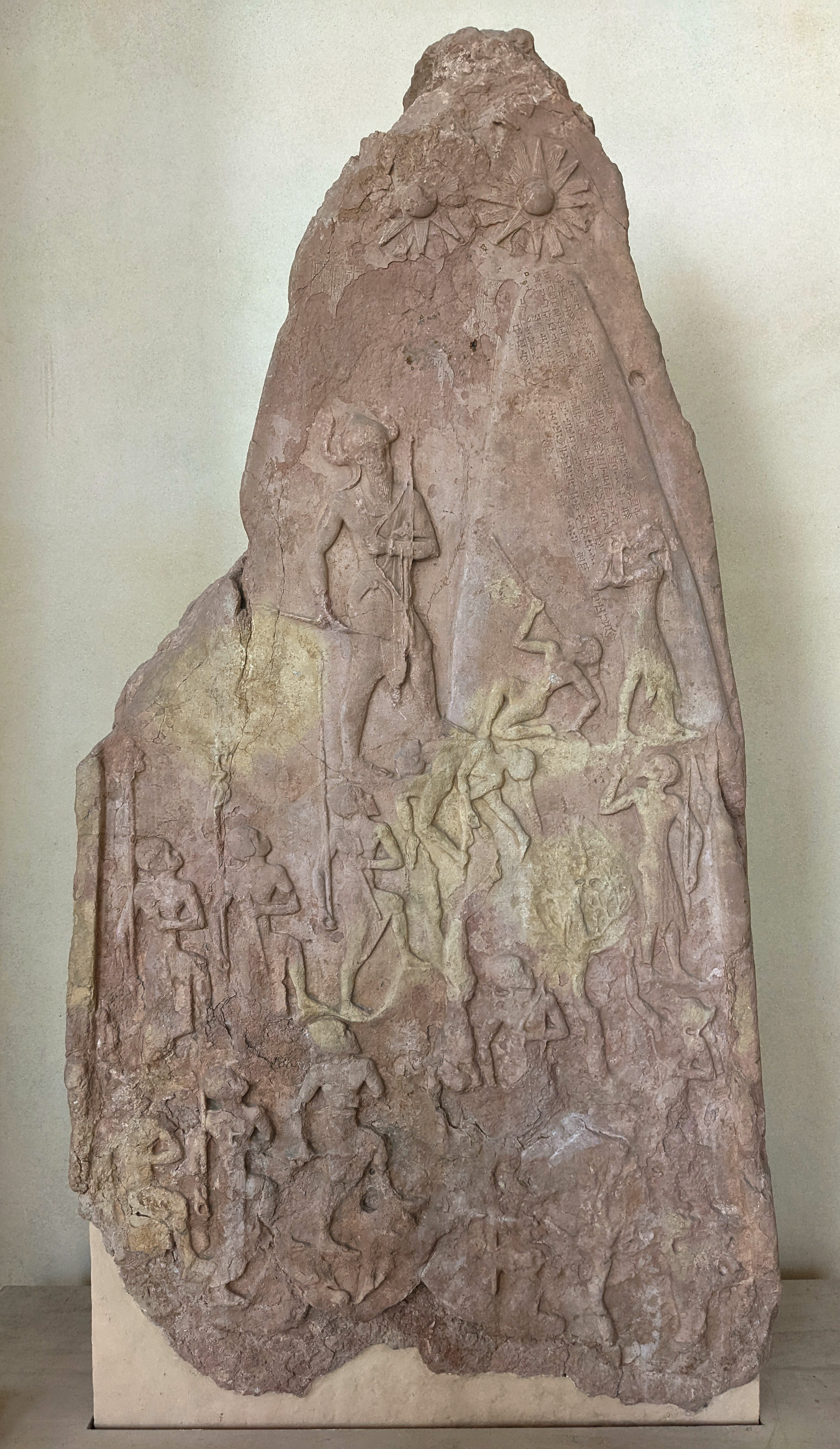 Stele Kemenangan Naram-Sin.