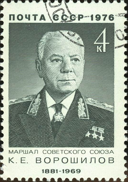 Voroshilov on a 1976 Soviet Marshal stamp.