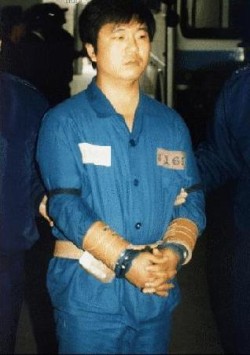 온보현