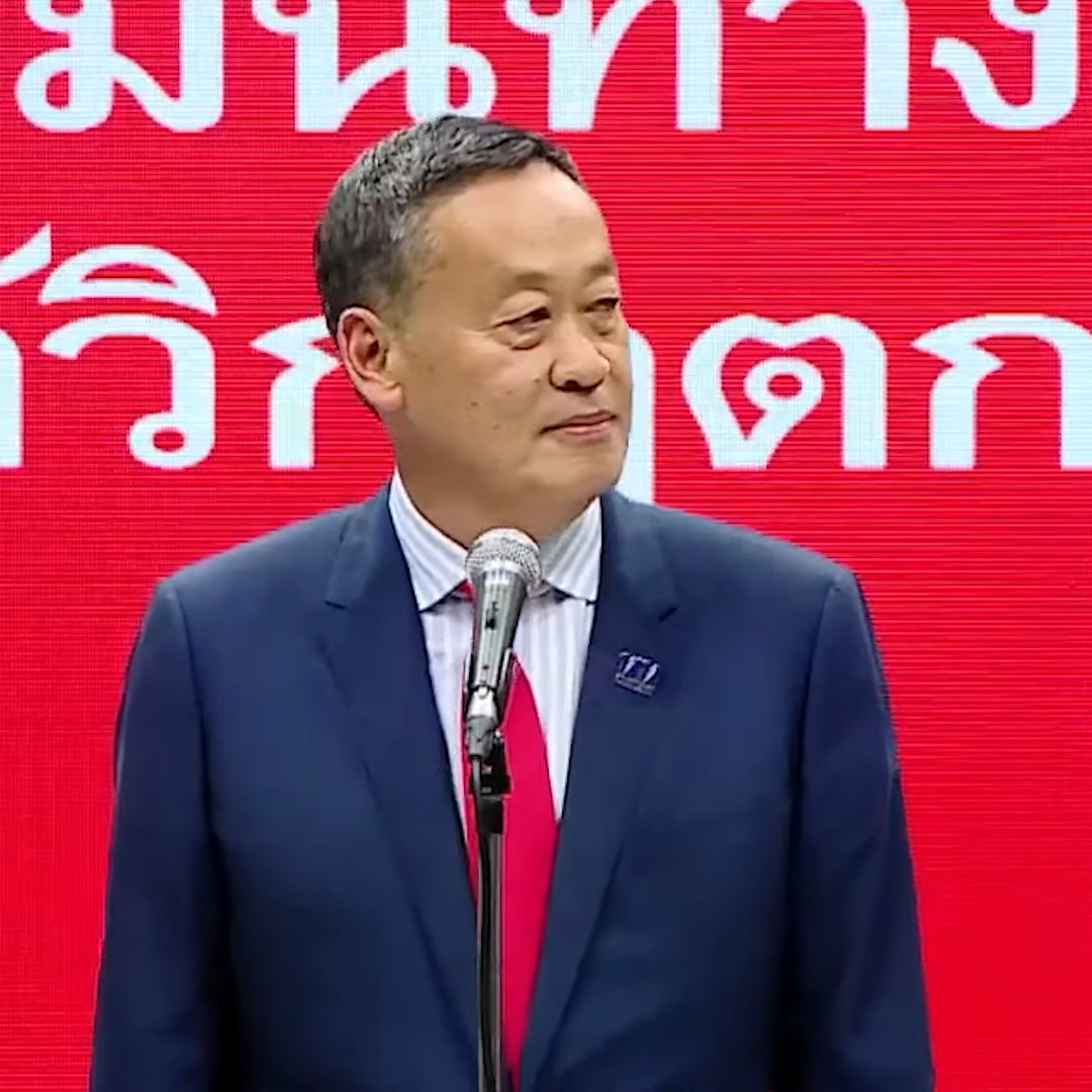 เศรษฐาให้สัมภาษณ์หลังการประชุมร่วมกันของรัฐสภาเพื่อพิจารณาให้ความเห็นชอบบุคคลซึ่งสมควรได้รับการแต่งตั้งเป็นนายกรัฐมนตรีเมื่อวันที่ 22 สิงหาคม พ.ศ. 2566 เสร็จสิ้น