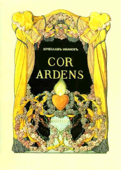 Frontispiece Somov untuk buku Ivanov Cor Ardens (1907).