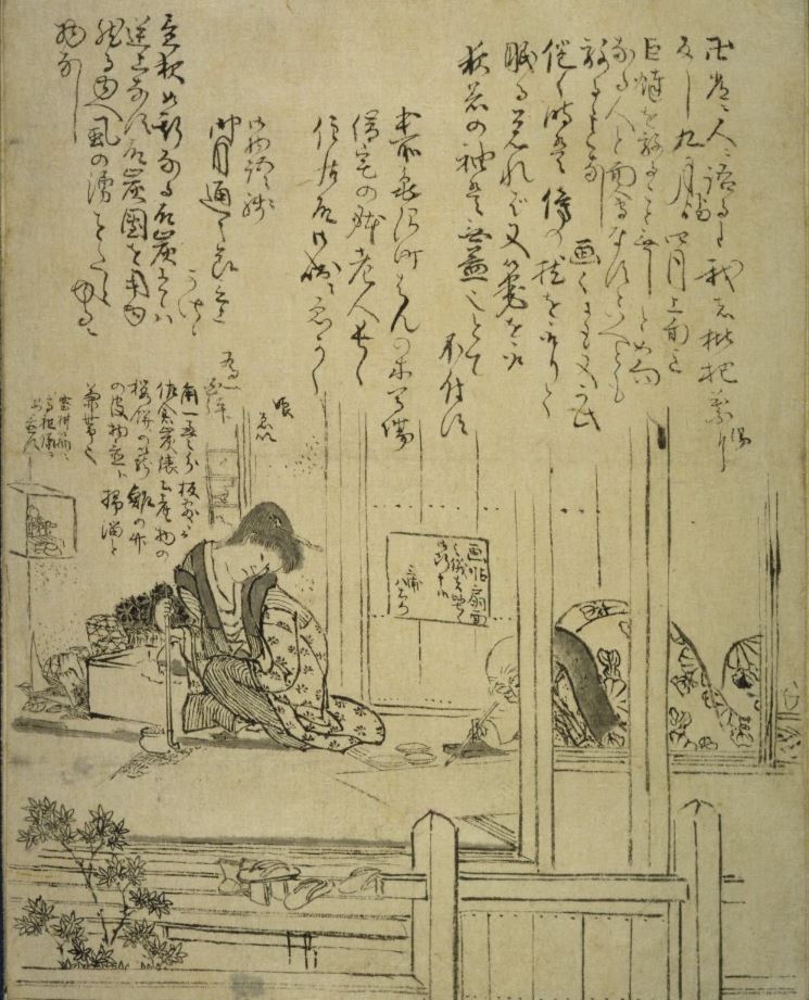 露木為一が描いた『北斎仮宅之図』。絵を描く北斎とそれを見る三女のお栄。
