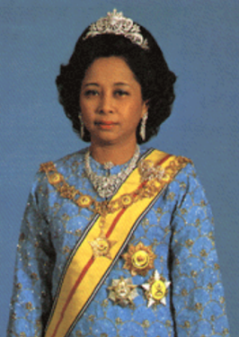 Tengku Ampuan Afzan