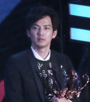 Wallace Chung in 2016