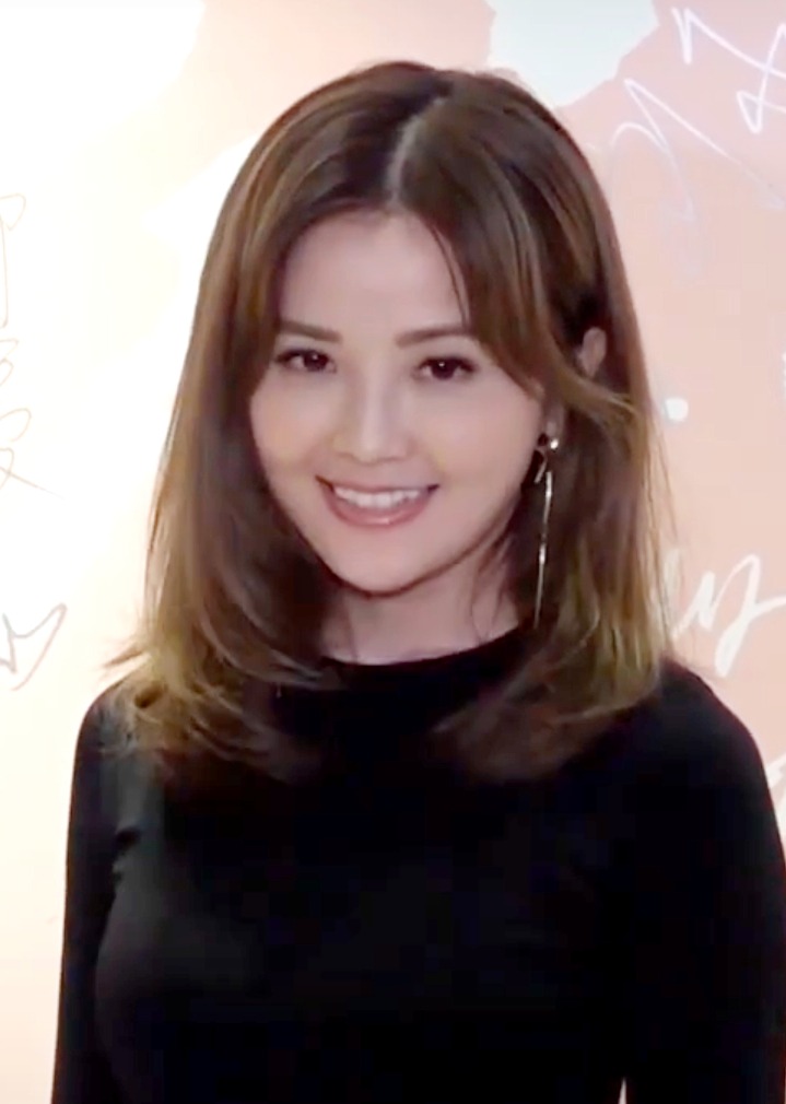2019년의 채탁연