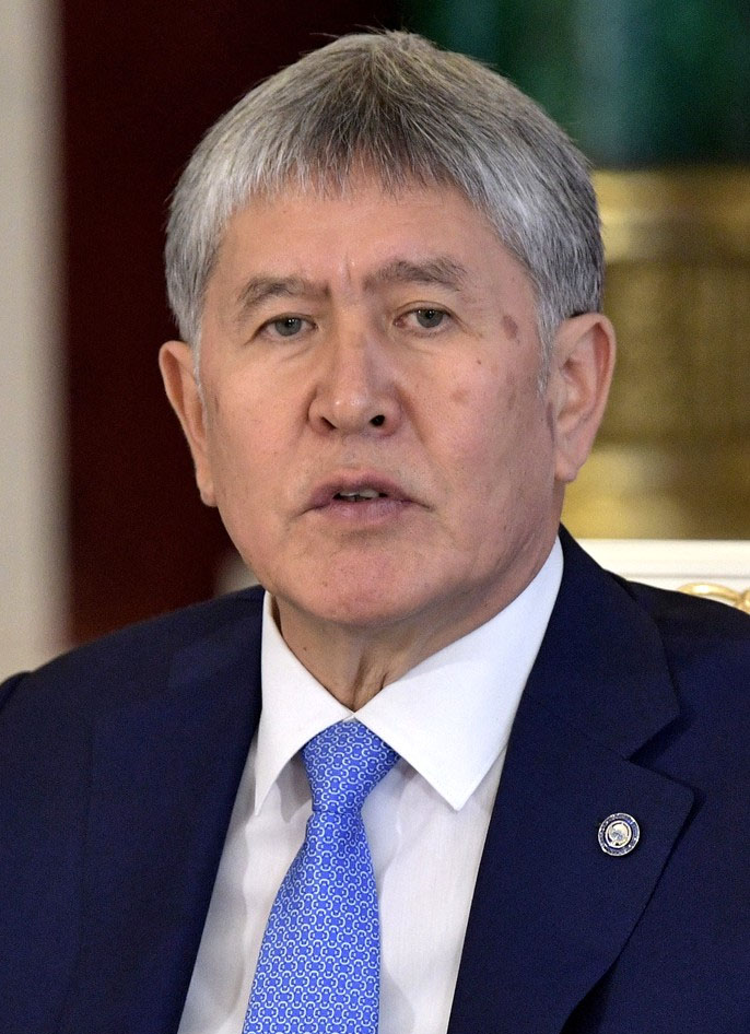 อัลมัซเบก อาตัมบายิฟ (พ.ศ. 2560)