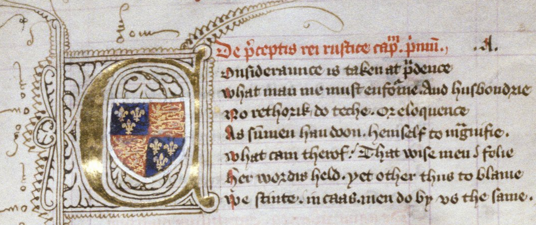 This historiated initial from an illuminated manuscript commissioned by Humphrey shows his arms, the arms of the kingdom, differenced by a bordure argent. MS Humfrey d2, circa 1442, Bodleian Library