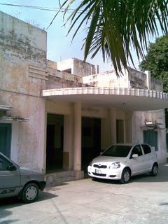 Main entrance of the House of Syed Abul A'la Maududi 4-A, Zaildar Park, Ichhra, Lahore.
