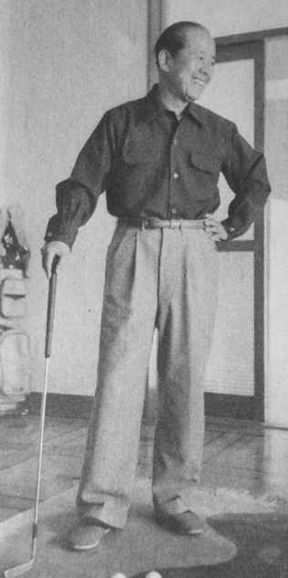 Matsutarō Kawaguchi in 1954.