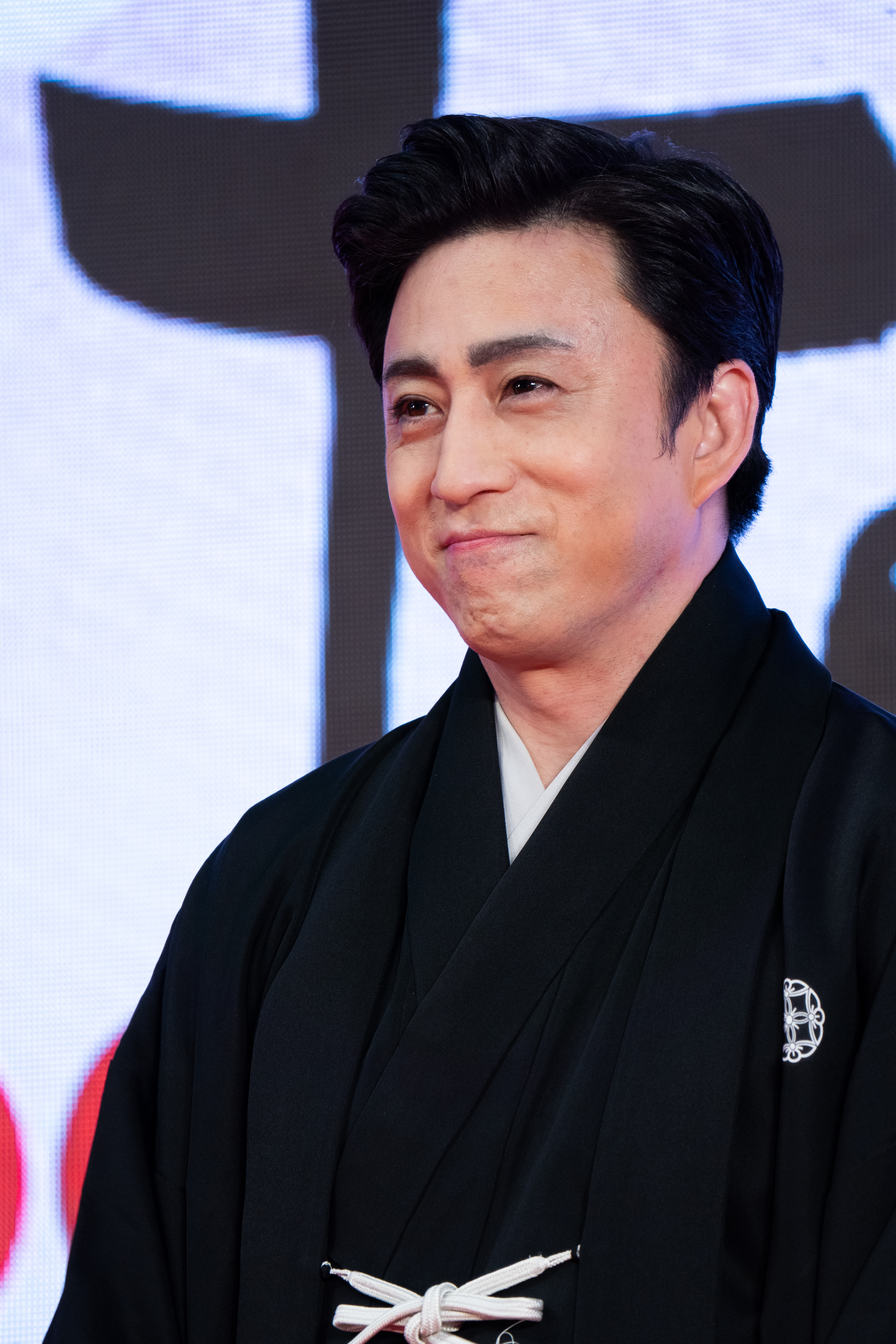 Matsumoto Kōshirō X at the 32nd Tokyo International Film Festival in 2019.
