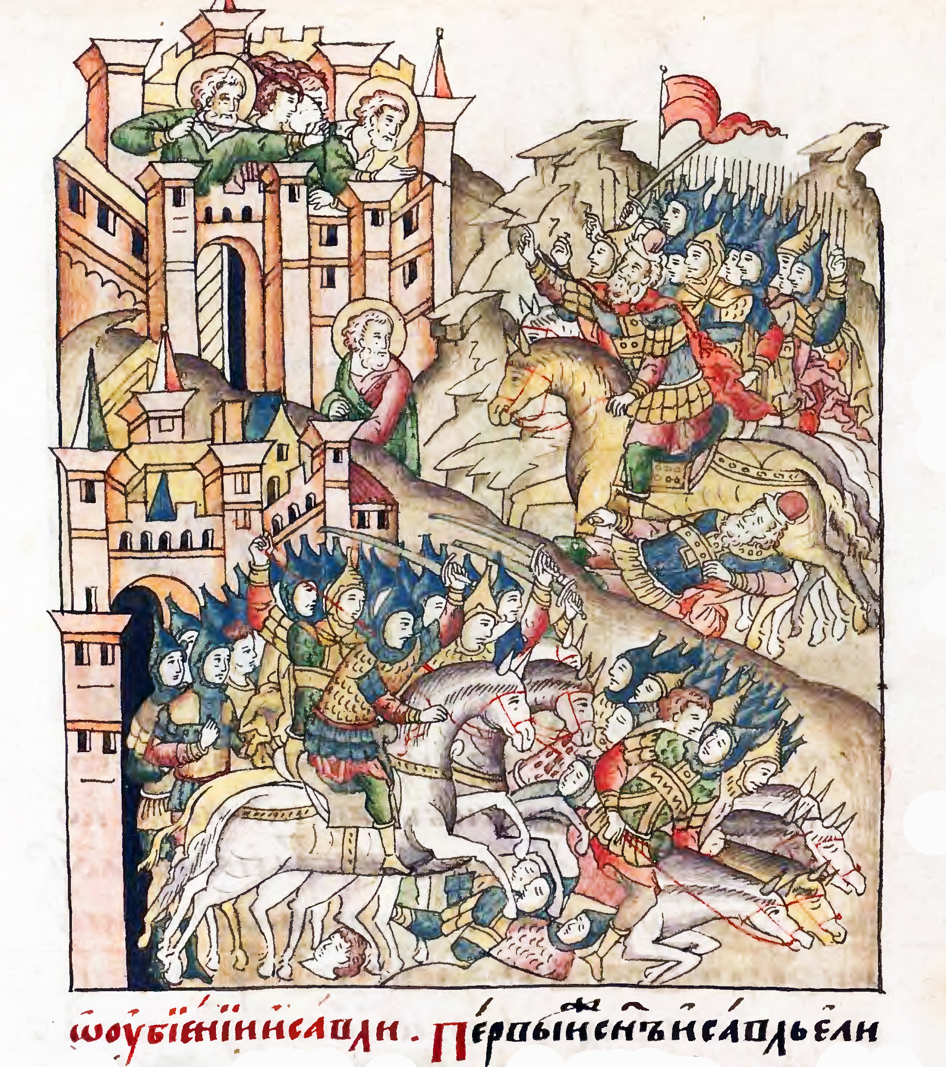 에서의 추격을 피해 도망하는 야곱 (미드라시 전승)