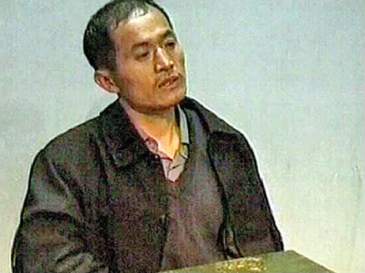 양신하이