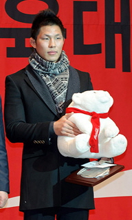 김재범의 모습