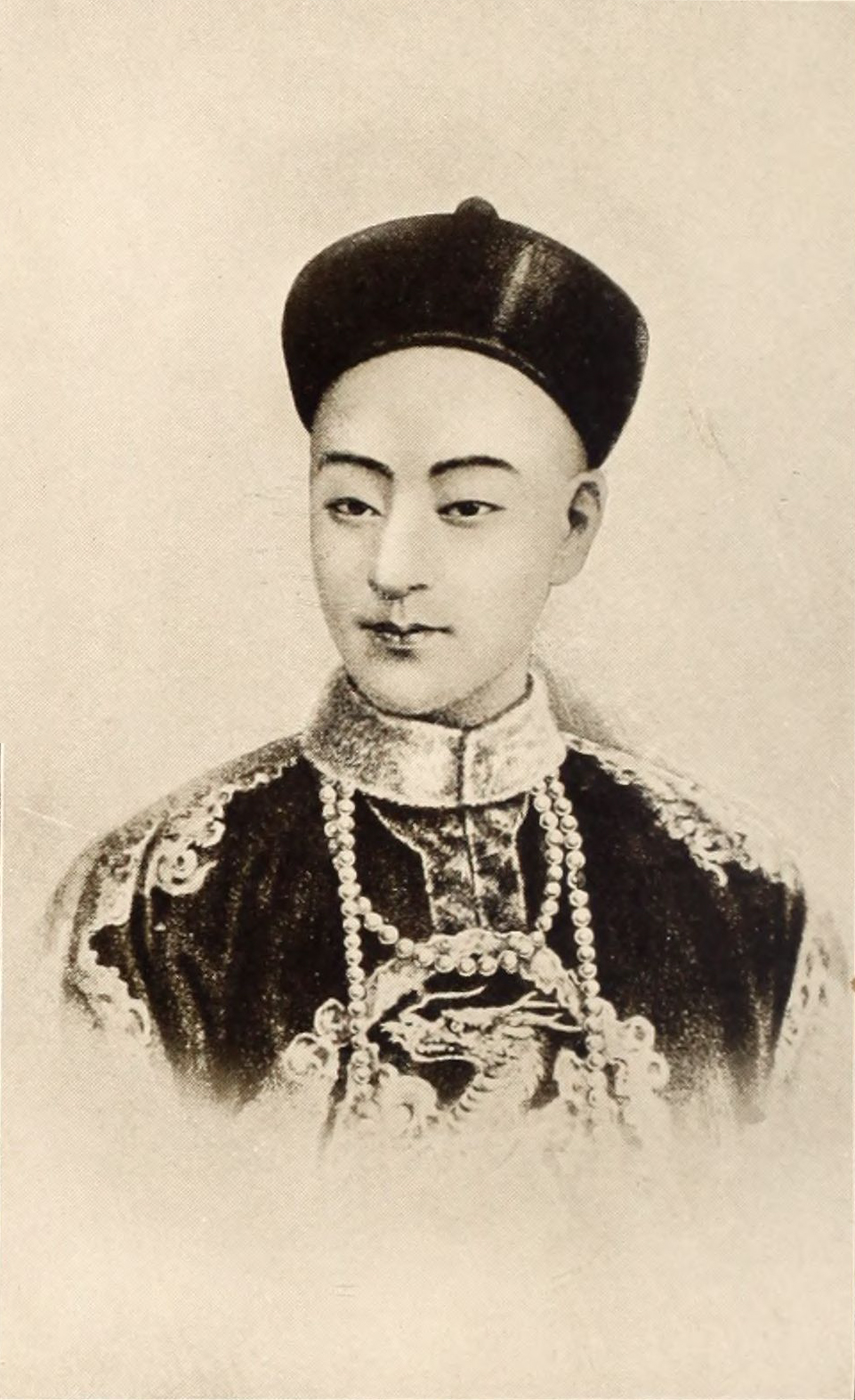 광서제 초상