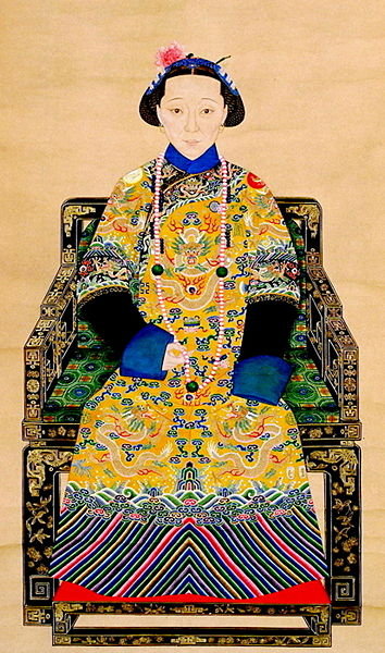 A portrait of the East Empress Dowager.