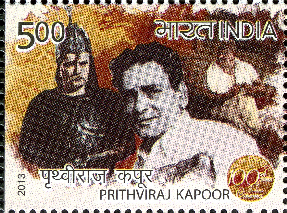 Prangko peringatan yang diterbitkan pada 3 Mei 2013, untuk merayakan 100 Tahun Sinema India, menampilkan Prithviraj Kapoor.
