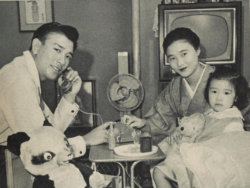 1960년, 아내 마스코, 딸 나카이 키에와 함께.