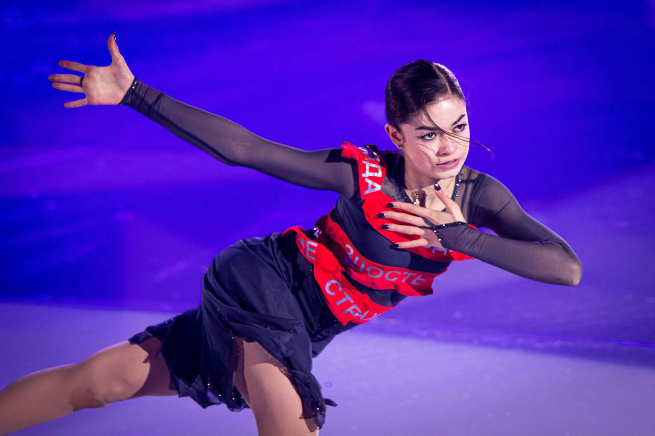 Adeliia Petrosian in 2024