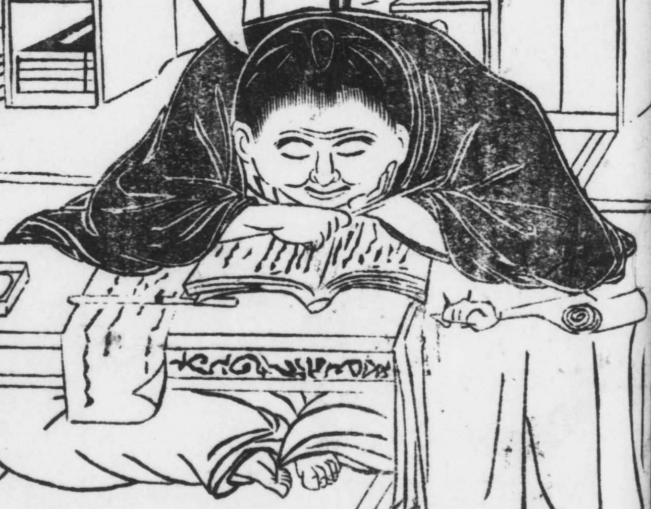 「사토노 오다마키효」 자서 구화 (인물명 불명).