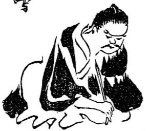1881년 간행된 『풍래 선생 춘유기』의 '풍래 선생상'.