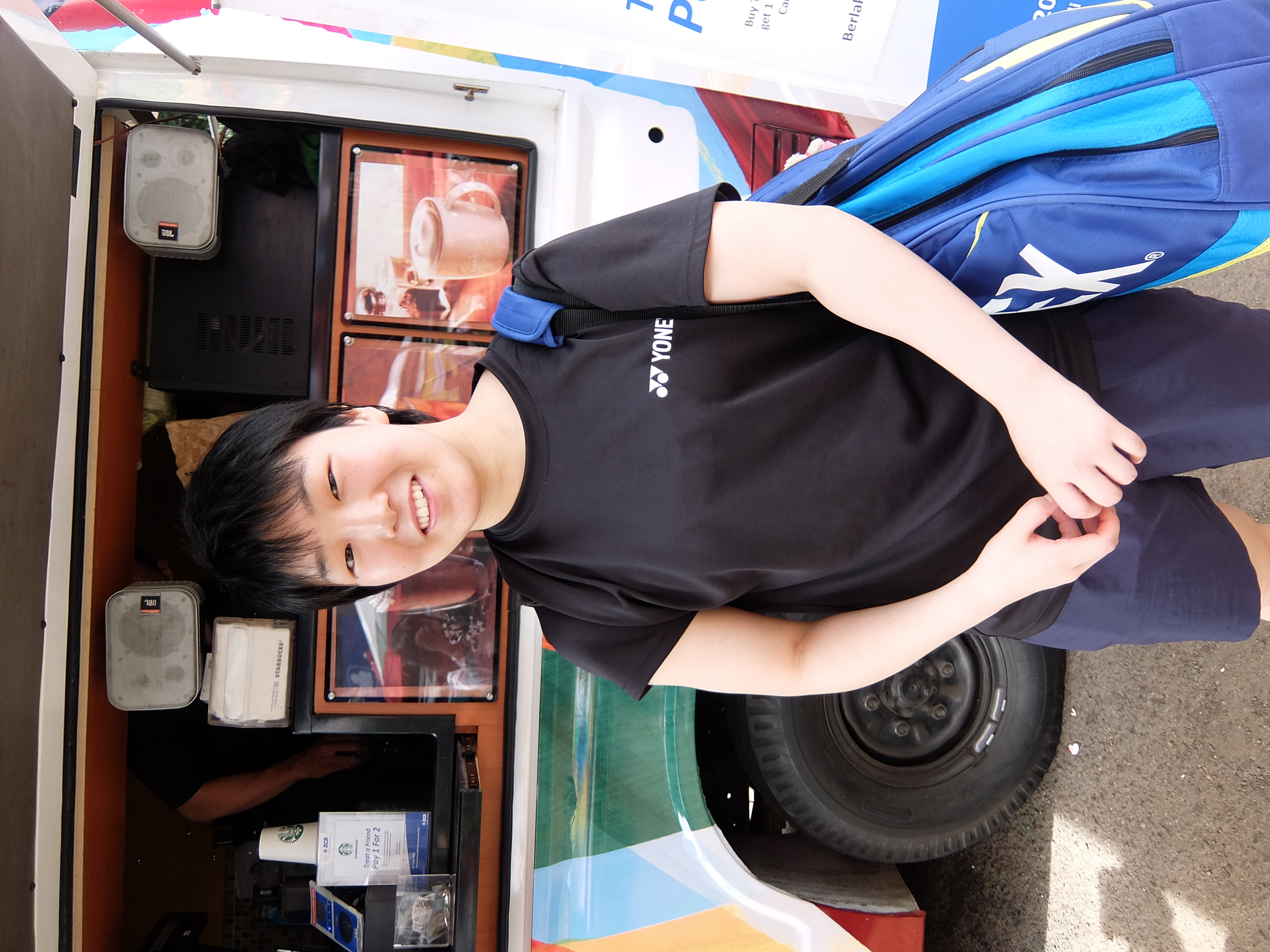 야마구치 아카네